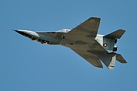 Bulgaria - Air Force – Mikoyan-Gurevich MiG-29UB  / 9-51 11