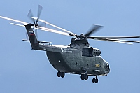 Russian Helicopters – Mil Mi-26T2 Halo 2008/901