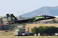 Royal Saudi - Air Force – McDonnell Douglas F-15C Eagle 219