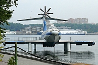 Russian - VVS VMF – Alexeyev A-90 Orlyonok 26