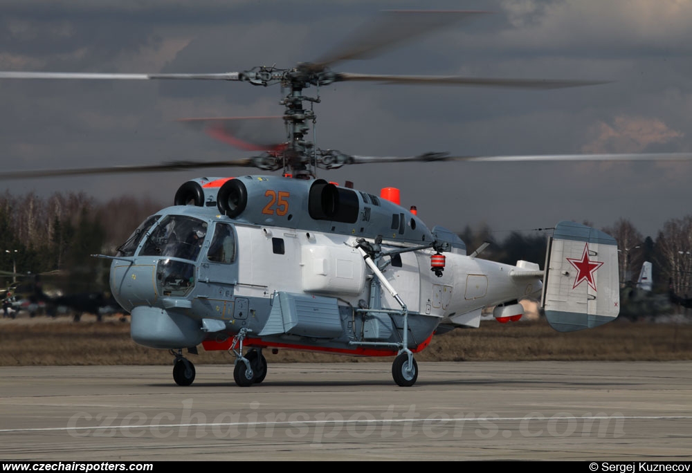 Russian-VVS – Kamov Ka-27PS Helix-D 25