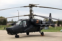 Russian-VVS – Kamov Ka-50 Hokum A 27