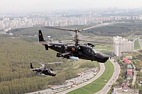 Russian-VVS – Kamov Ka-50 Hokum A 24