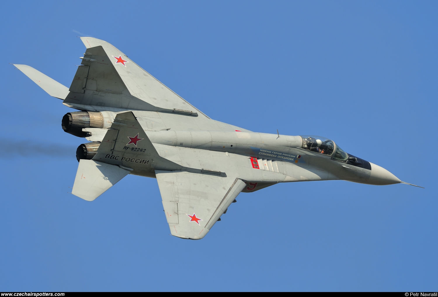 Russia - Air Force – Mikoyan-Gurevich MiG-29S / 9-13S RF-92262/29