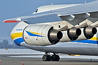 Antonov Design Bureau – Antonov An-225 Mriya UR-82060