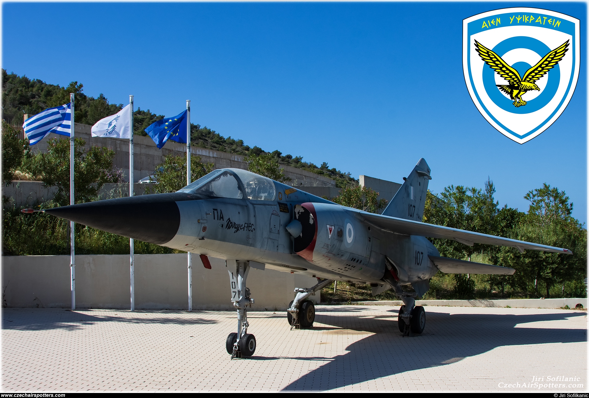 Greece - Air Force – Dassault Mirage F1CG 107